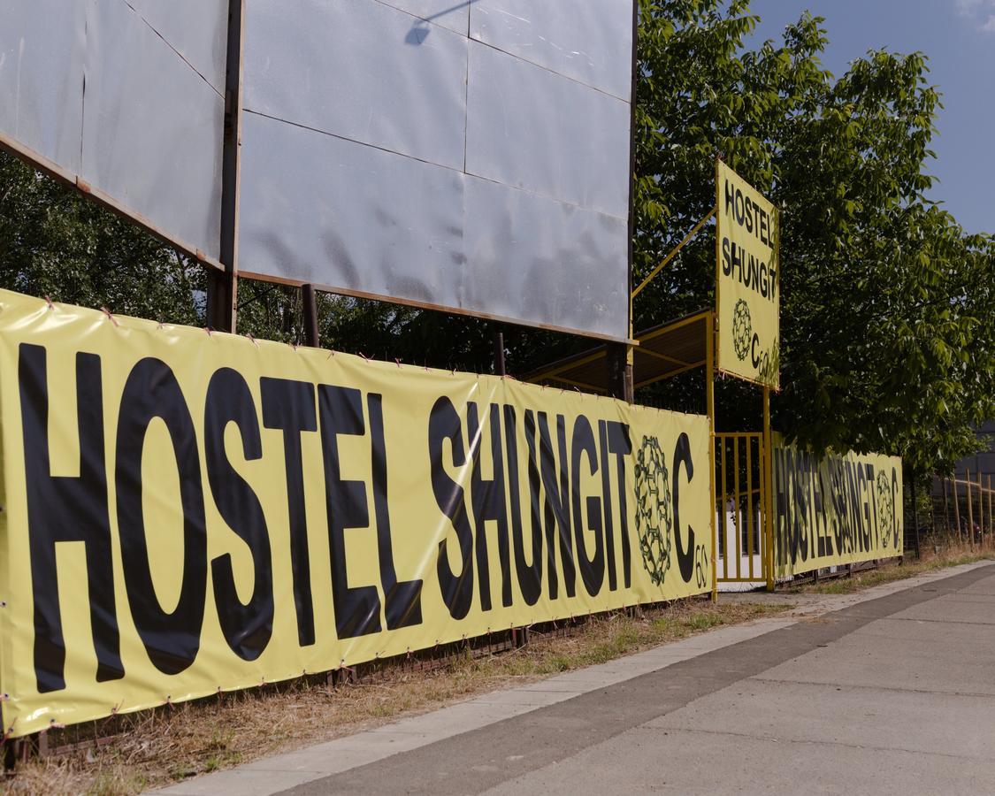 Hostel Belgrade Shungit Dragana Jeftica Br 10 Esterno foto