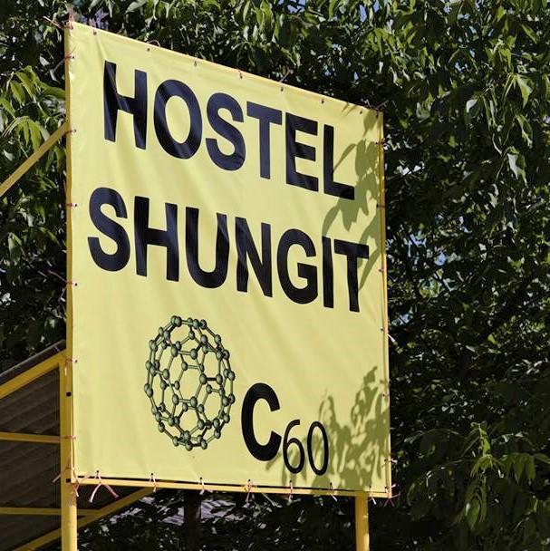 Hostel Belgrade Shungit Dragana Jeftica Br 10 Esterno foto